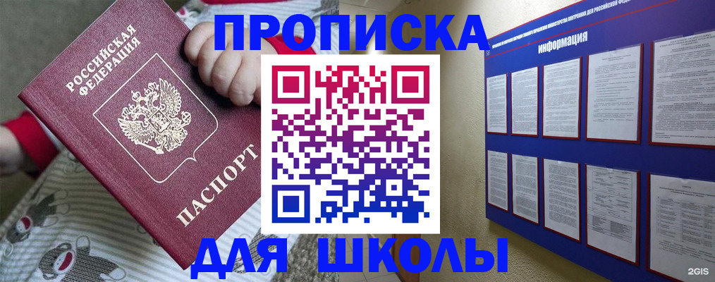 форма 3 в Козловке